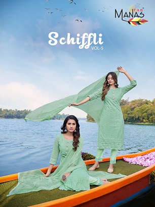 Manas Fab Schiffli 5 Kurti Pant Dupatta Wholesale Collection, Buy Full Catalog of Manas Fab Schiffli 5 Kurti Pant Dupatta At Wholesale Price