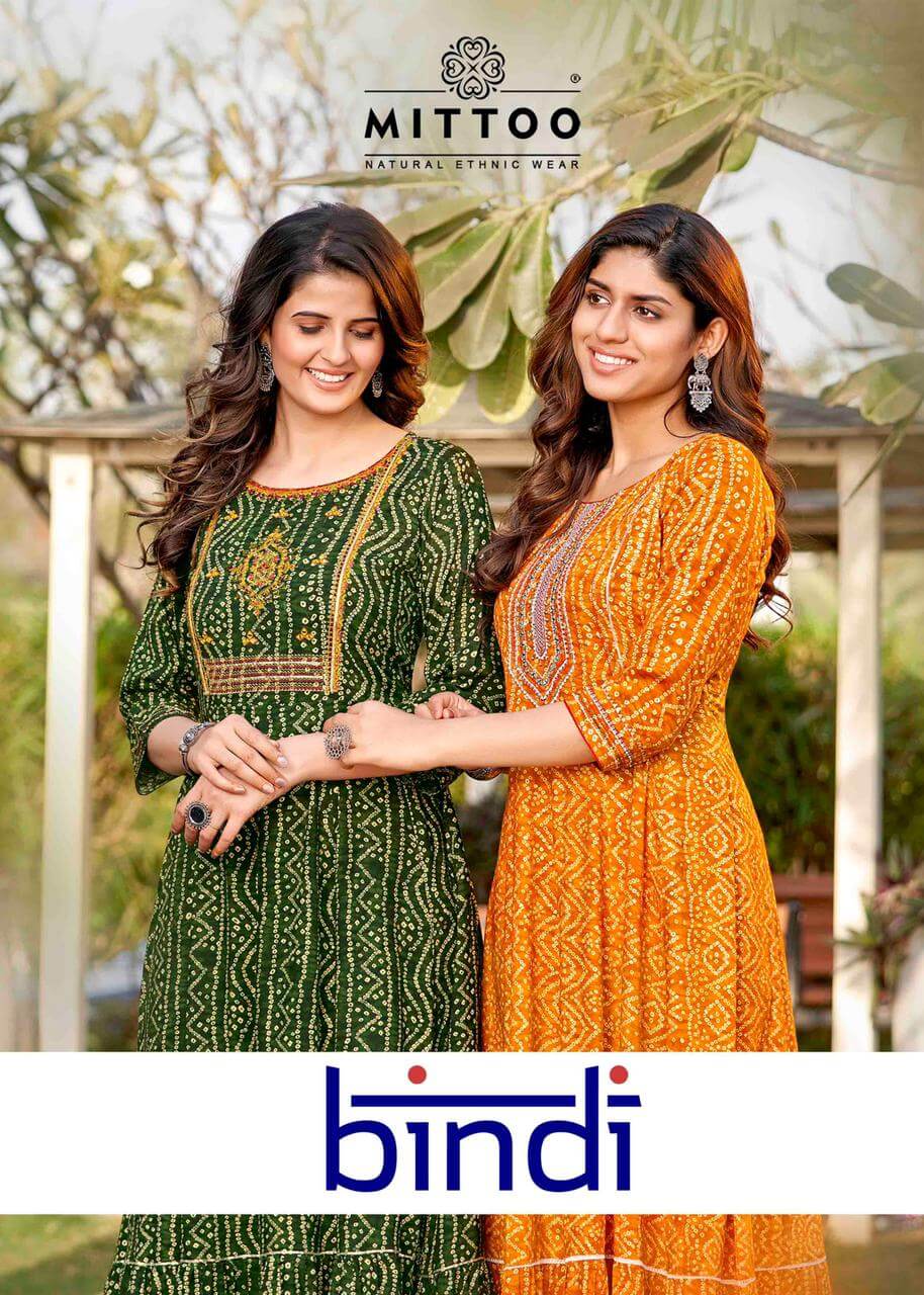 LPC 40 BY HIBA STUDIO PURE GEORGETTE LATEST DESIGNER FANCY PARTY WEAR  UNIQUE PAKISTANI READYMADE ASSYMETRIC KURTI WITH BOTTOM BEST DESIGN DRESSES  SUPPLIER IN INDIA SINGAPORE UAE - Reewaz International | Wholesaler