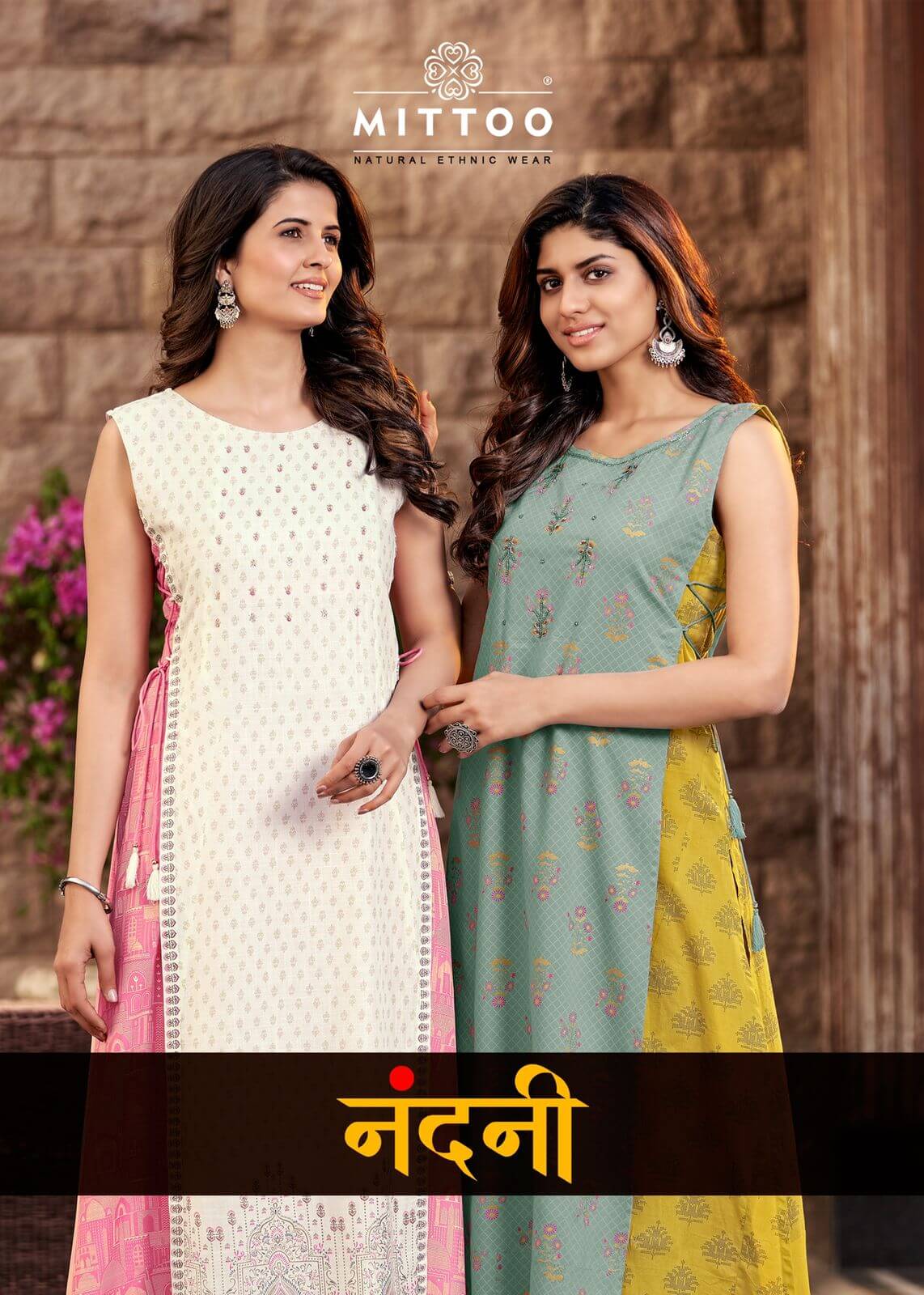 Mittoo Nandni Double Layer Kurti Wholesale Catalog. Purchase Full Catalog of Double Layer Kurti In Wholesale Price Online