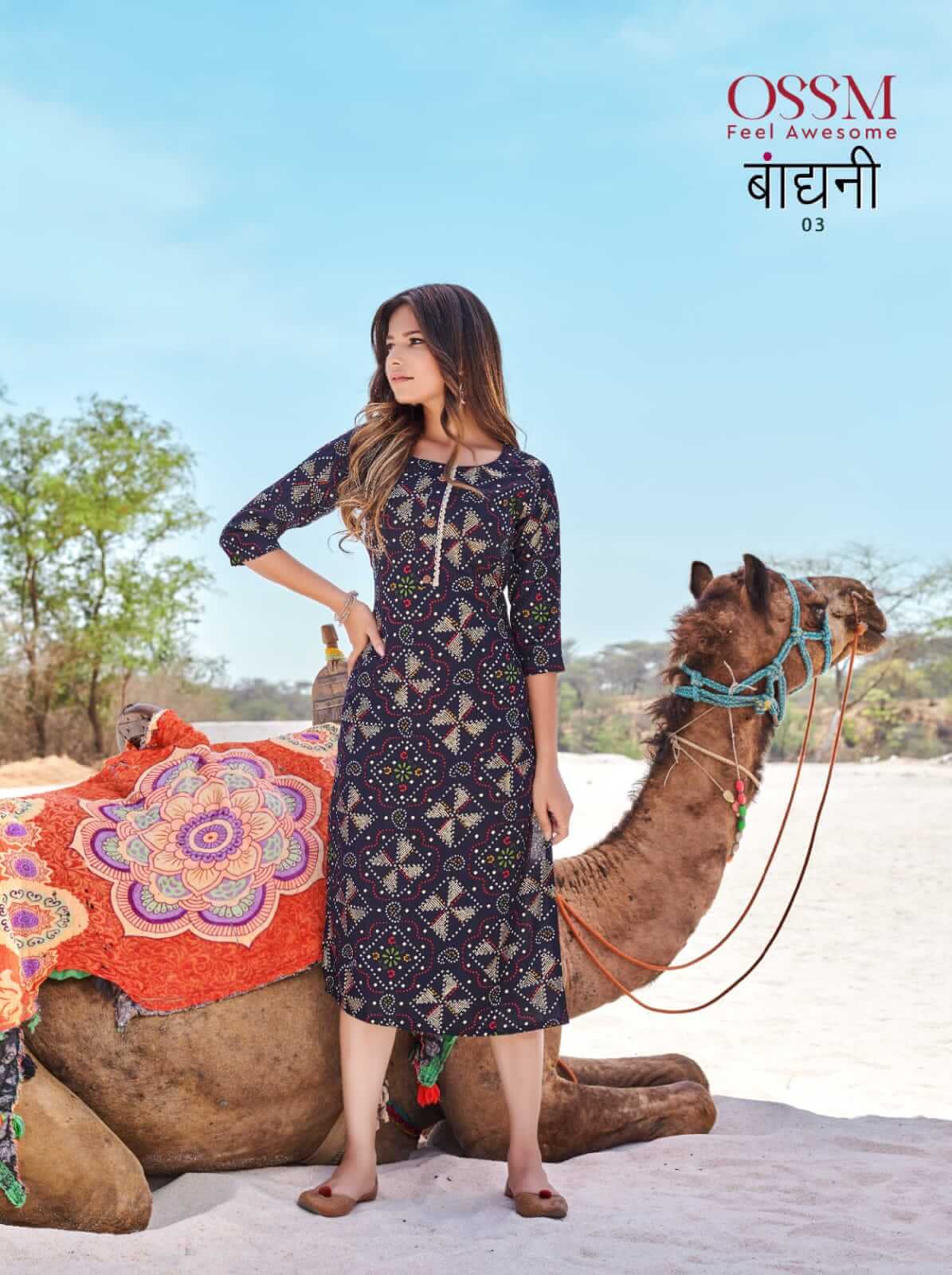 Ossm Bandhani Rayon Kurti Catalog In Wholesale Price. Purchase Full Catalog of Ossm Bandhani In Wholesale Price Online