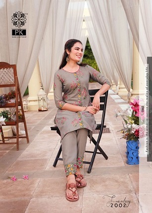 PK Fantasy Vol 2 Cotton Print Top With Bottom Wholesale Catalog Buy Full Catalog of PK Fantasy Vol 2 Cotton Print Top With Bottom At Wholesale Price