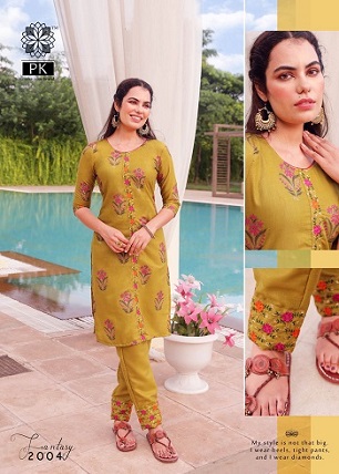 PK Fantasy Vol 2 Cotton Print Top With Bottom Wholesale Catalog Buy Full Catalog of PK Fantasy Vol 2 Cotton Print Top With Bottom At Wholesale Price