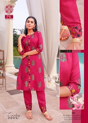 PK Fantasy Vol 2 Cotton Print Top With Bottom Wholesale Catalog Buy Full Catalog of PK Fantasy Vol 2 Cotton Print Top With Bottom At Wholesale Price