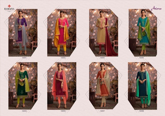 Ramaiya Asiana Wholesaler Dress Material Catalogue