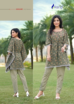 Rangjyot Eliza Kaftan Pant Wholesale Catalog, Buy Full Catalog of Rangjyot Eliza Kaftan Pant At Wholesale Price