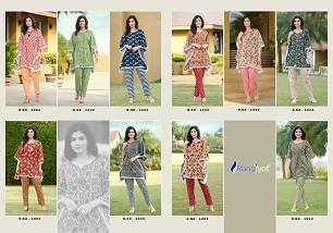 Rangjyot Eliza Kaftan Pant Wholesale Catalog, Buy Full Catalog of Rangjyot Eliza Kaftan Pant At Wholesale Price