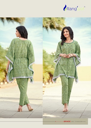 Rangjyot Eliza Kaftan Pant Wholesale Catalog, Buy Full Catalog of Rangjyot Eliza Kaftan Pant At Wholesale Price