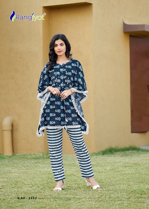 Rangjyot Eliza Kaftan Pant Wholesale Catalog, Buy Full Catalog of Rangjyot Eliza Kaftan Pant At Wholesale Price