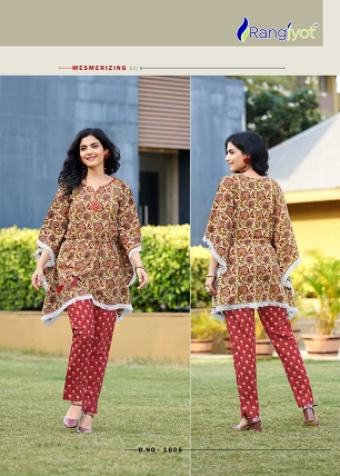 Rangjyot Eliza Kaftan Pant Wholesale Catalog, Buy Full Catalog of Rangjyot Eliza Kaftan Pant At Wholesale Price