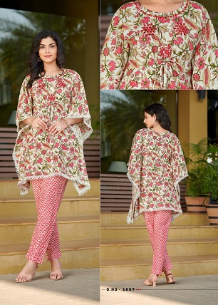 Rangjyot Eliza Kaftan Pant Wholesale Catalog, Buy Full Catalog of Rangjyot Eliza Kaftan Pant At Wholesale Price