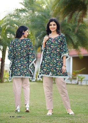 Rangjyot Eliza Kaftan Pant Wholesale Catalog, Buy Full Catalog of Rangjyot Eliza Kaftan Pant At Wholesale Price