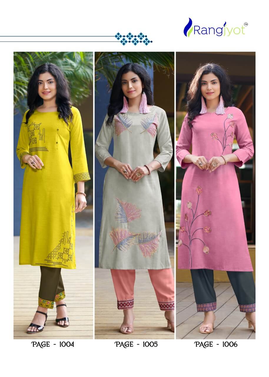 Rangjyot Jasmin Kurtis With Pant Wholesale Catalog. Purchase Full Catalog of Kurtis With Pant In Wholesale Price Online