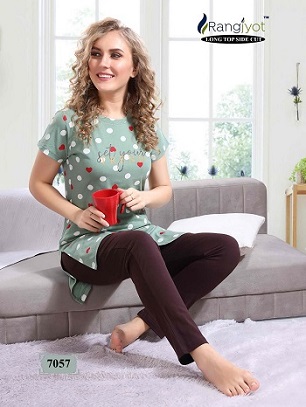 night suit wholesale catalogs
