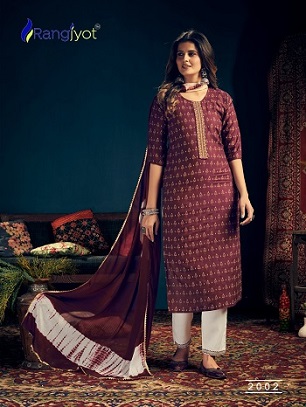 Rangjyot Rangmaya Vol 2 Kurtis Pant And Dupatta Wholesale Catalog, Buy Full Catalog of Rangjyot Rangmaya Vol 2 Kurtis Pant And Dupatta At Wholesale Price