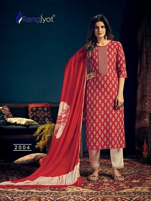Rangjyot Rangmaya Vol 2 Kurtis Pant And Dupatta Wholesale Catalog, Buy Full Catalog of Rangjyot Rangmaya Vol 2 Kurtis Pant And Dupatta At Wholesale Price