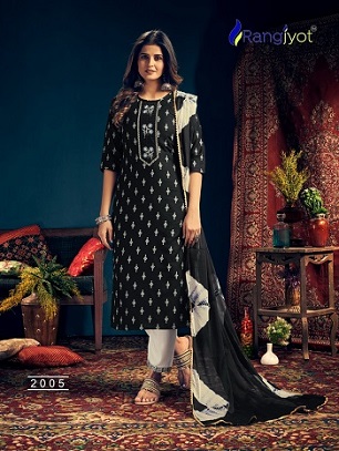 Rangjyot Rangmaya Vol 2 Kurtis Pant And Dupatta Wholesale Catalog, Buy Full Catalog of Rangjyot Rangmaya Vol 2 Kurtis Pant And Dupatta At Wholesale Price