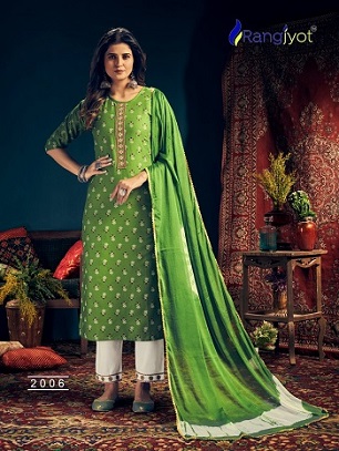 Rangjyot Rangmaya Vol 2 Kurtis Pant And Dupatta Wholesale Catalog, Buy Full Catalog of Rangjyot Rangmaya Vol 2 Kurtis Pant And Dupatta At Wholesale Price