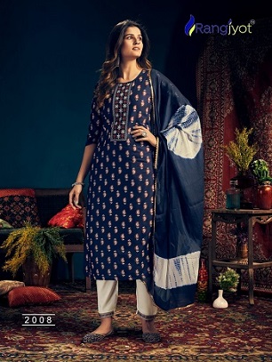 Rangjyot Rangmaya Vol 2 Kurtis Pant And Dupatta Wholesale Catalog, Buy Full Catalog of Rangjyot Rangmaya Vol 2 Kurtis Pant And Dupatta At Wholesale Price