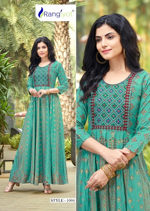 Rangjyot Rangrez Gown Wholesale Catalog, Buy Full Catalog of Rangjyot Rangrez Gown At Wholesale Price