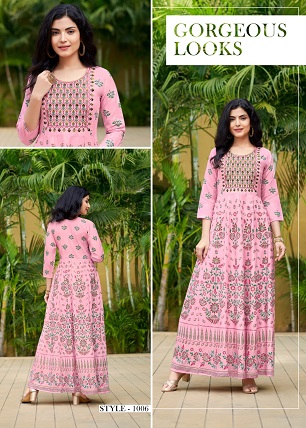 Rangjyot Rangrez Gown Wholesale Catalog, Buy Full Catalog of Rangjyot Rangrez Gown At Wholesale Price