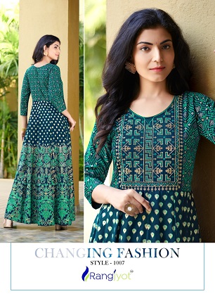 Rangjyot Rangrez Gown Wholesale Catalog, Buy Full Catalog of Rangjyot Rangrez Gown At Wholesale Price