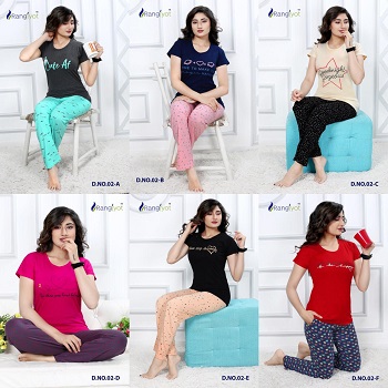 night suit wholesale catalogs