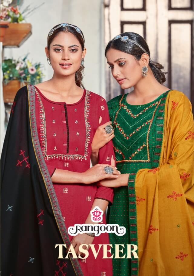 Rangoon Tasveer Kurta Plazzo Dupatta Set Wholesale Catalog. Purchase Full Catalog of Kurta Plazzo Dupatta Set In Wholesale Price Online