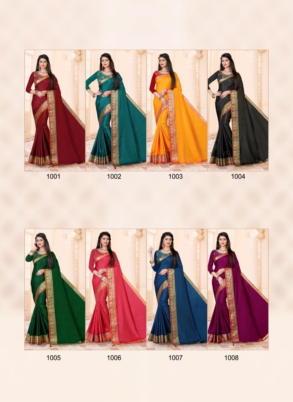 Ronisa Aarchi Silk Sarees Catalog In Wholesale Price. Purchse full Catalog In Wholesale Price Online