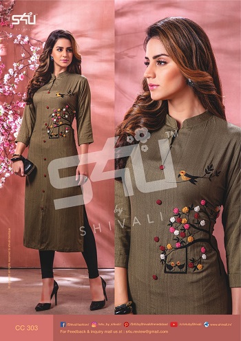 S4U 695 FANCY STYLISH LOOK KURTI SIZE SET COMBO BY S4U WHOLESALE 3 PCS