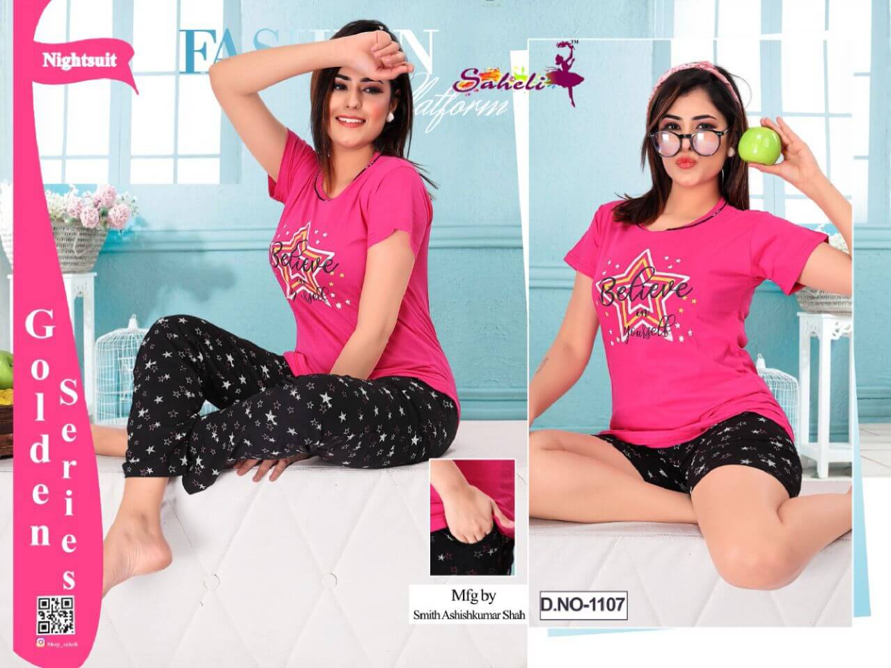 Saheli Night Wear T Shirt With Pyjama Catalog In Wholesale Price. Purchase Full Catalog of Saheli T Shirt With Pyjama In Wholesale Price Online