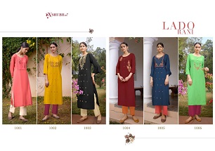 Shubh Nx Lado Rani 1 Kurtas Wholesale Collection, Buy Full catalog of Shubh Nx Lado Rani 1 Kurtas At Wholesale Price