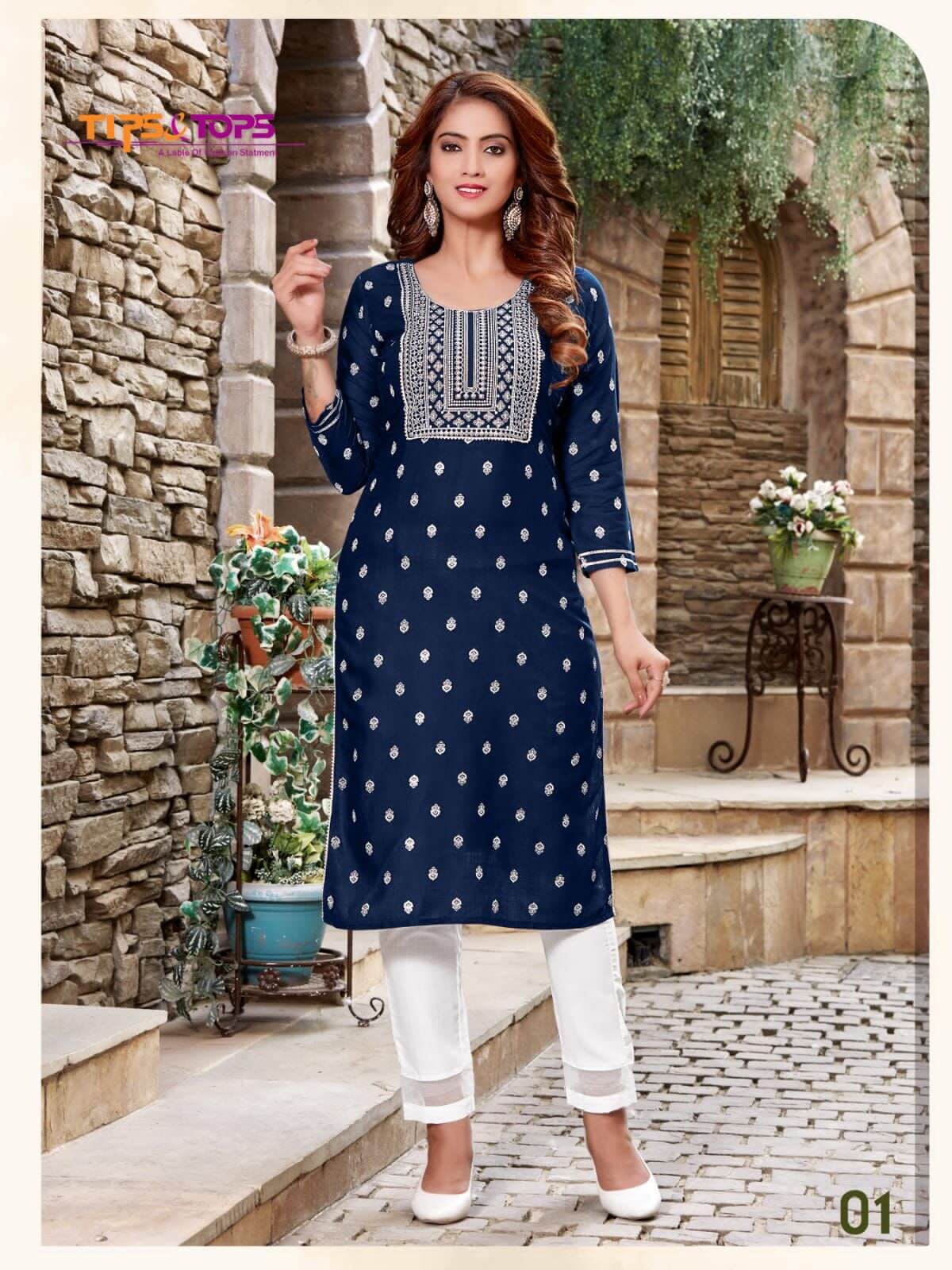 Tips And Tops Satrangi Party Wear Kurti With Pant Wholesale Catalog. Purchase Full Catalog of Party Wear Kurti With Pant In Wholesale Price Online