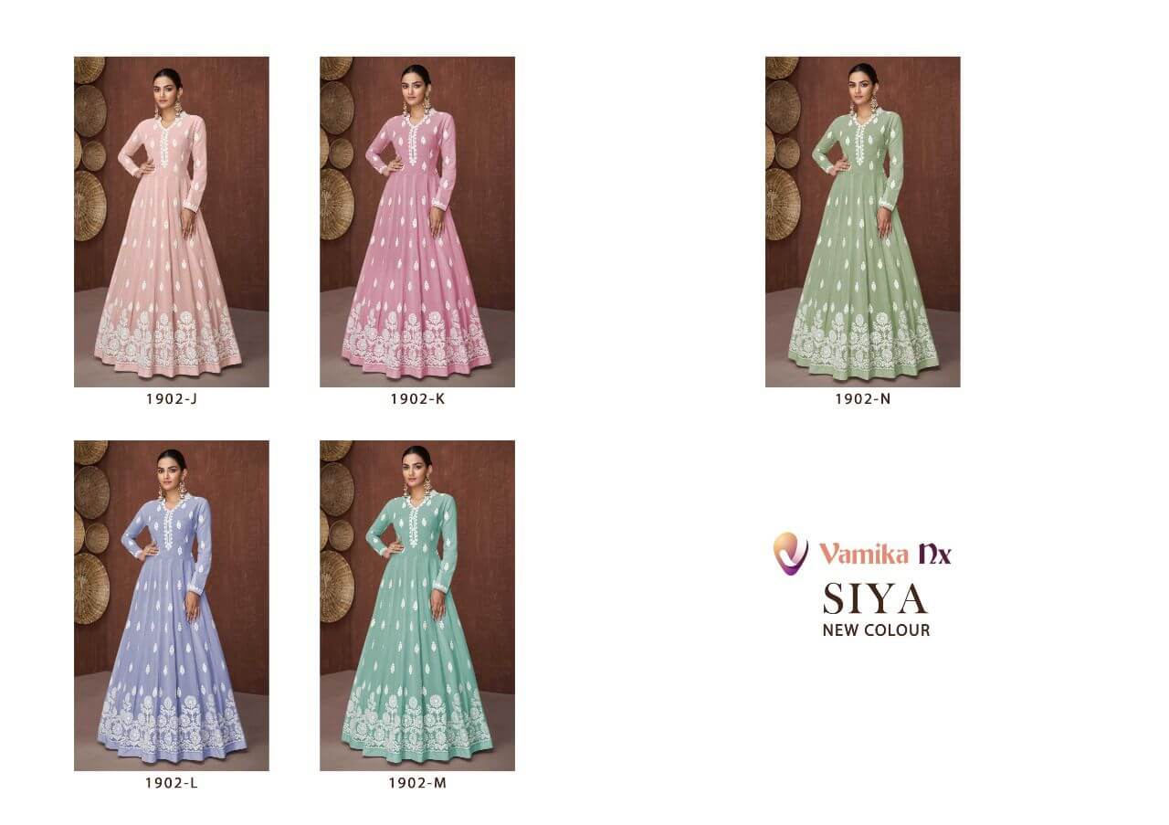 Vamika Nx Siya Colour Gold Gown Wholesale Catalog, Buy Full Catalog of Vamika Siya Georgette Gown at wholesale Price 