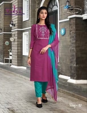 Vedya Nilay Kurti Pant Dupatta Wholesale Catalog, Buy Full Catalog of Vedya Nilay Kurti Pant Dupatta At Wholesale Price