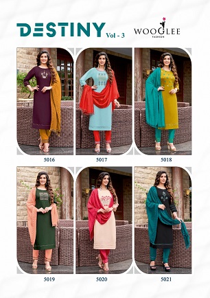 Wooglee Destiny 3 Top Bottom Dupatta Wholesale Catalog, Buy Full Catalog of Wooglee Destiny 3 Top Bottom Dupatta At Wholesale Price