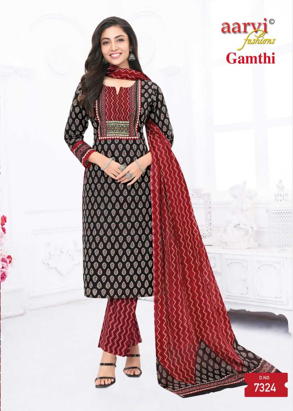 Aarvi Gamthi vol 5 Cotton Readymade Dress Catalog in Wholesale, Buy Aarvi Gamthi vol 5 Cotton Readymade Dress Catalog in Wholesale Price Online From Aarvee Creation Vadodara