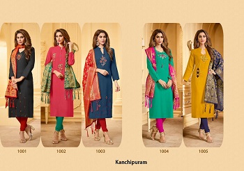 AVC Kanchipuram Dress Materials Wholesale Catalogue