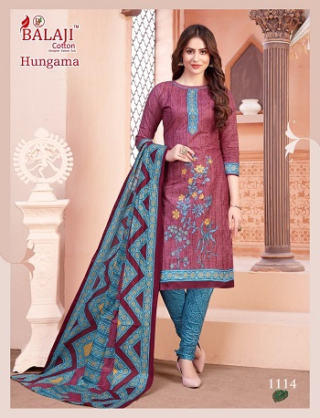 Cotton Printed Low Price Range Dress Materials Wholesale Catalogue Hungama volume 11, Purchase sixteen Pieces unstitched Ladies Dress in Wholesale Price 