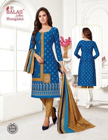 Cotton Dress Materials Wholesale Catalogue Hungama Volume 8 By Balaji Cotton.Order Bulk Dress Materials for Selling in retail Business of Ladies Dress Materials at lowest price
