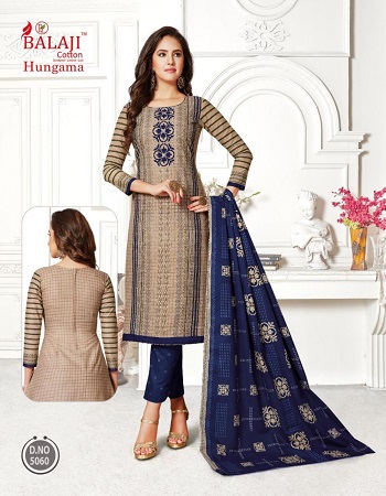 Cotton Dress Materials Wholesale Catalogue Hungama Volume 8 By Balaji Cotton.Order Bulk Dress Materials for Selling in retail Business of Ladies Dress Materials at lowest price