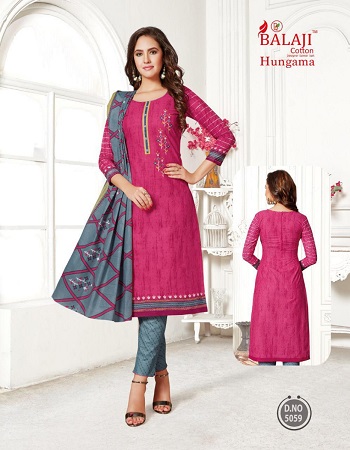 Cotton Dress Materials Wholesale Catalogue Hungama Volume 8 By Balaji Cotton.Order Bulk Dress Materials for Selling in retail Business of Ladies Dress Materials at lowest price