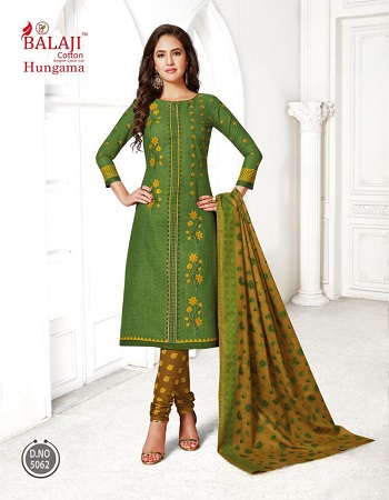 Cotton Dress Materials Wholesale Catalogue Hungama Volume 8 By Balaji Cotton.Order Bulk Dress Materials for Selling in retail Business of Ladies Dress Materials at lowest price