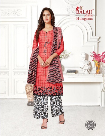 Cotton Dress Materials Wholesale Catalogue Hungama Volume 8 By Balaji Cotton.Order Bulk Dress Materials for Selling in retail Business of Ladies Dress Materials at lowest price