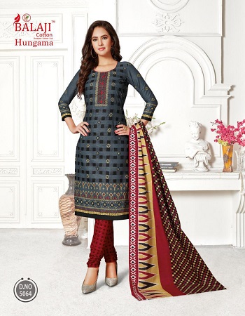 Cotton Dress Materials Wholesale Catalogue Hungama Volume 8 By Balaji Cotton.Order Bulk Dress Materials for Selling in retail Business of Ladies Dress Materials at lowest price