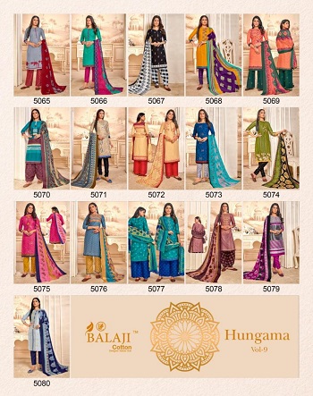 Cotton Dress Materials Wholesale Catalogue Hungama Vol 9 By Balaji Cotton.Order Bulk Dress Materials for Selling in retail Business of Ladies Dress Materials at lowest price
