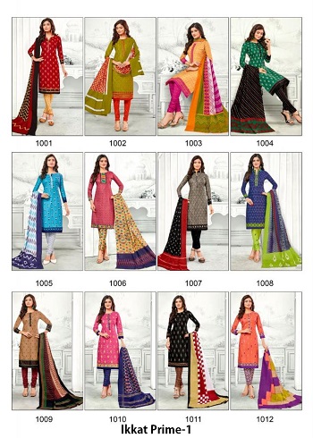 Balaji Cotton Ikkat Prime Vol 1 Dress Material Wholesale Catalog