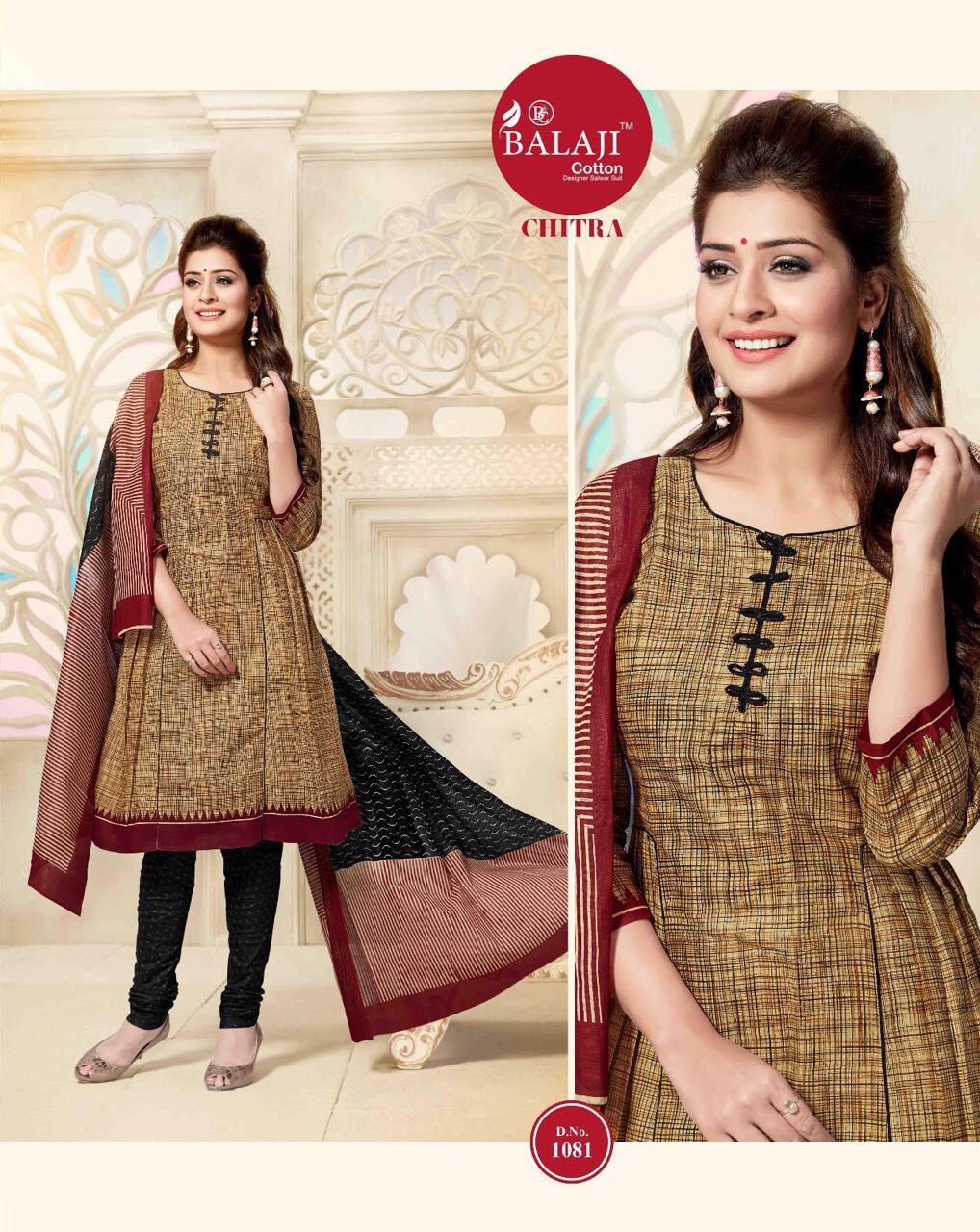 BEAUTIFUL COTTON PRINTED DRESS MATERIAL WITH COTTON DUPATTA