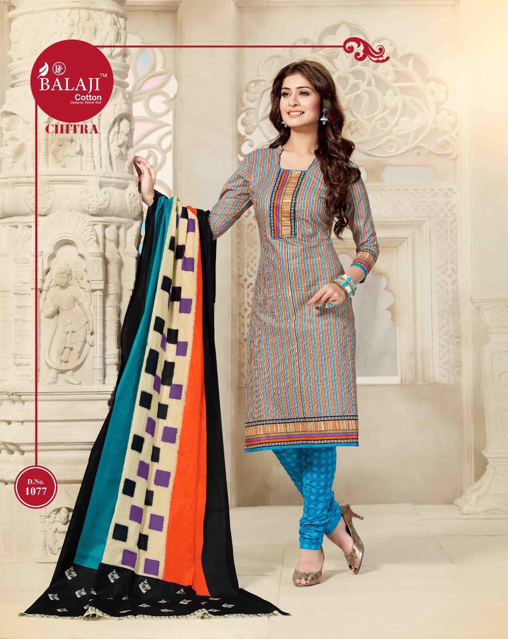 BEAUTIFUL COTTON PRINTED DRESS MATERIAL WITH COTTON DUPATTA
