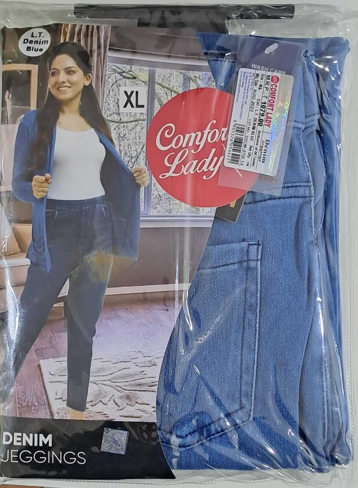 Comfort Lady Branded Soft Denim Stretchable Jeggings 