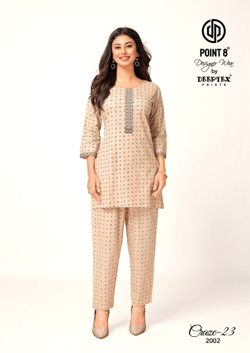Deeptex Craze vol 2 Co Ord Set Catalog in Wholesale Price